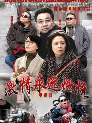 抖音晴子兔维密圈福利 [1-8期 800m][百度盘]